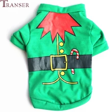 Transer, Рождественский наряд для щенков, одежда для собак, жилет Санта Клауса, футболка для собак, костюм для маленькой собачки 910