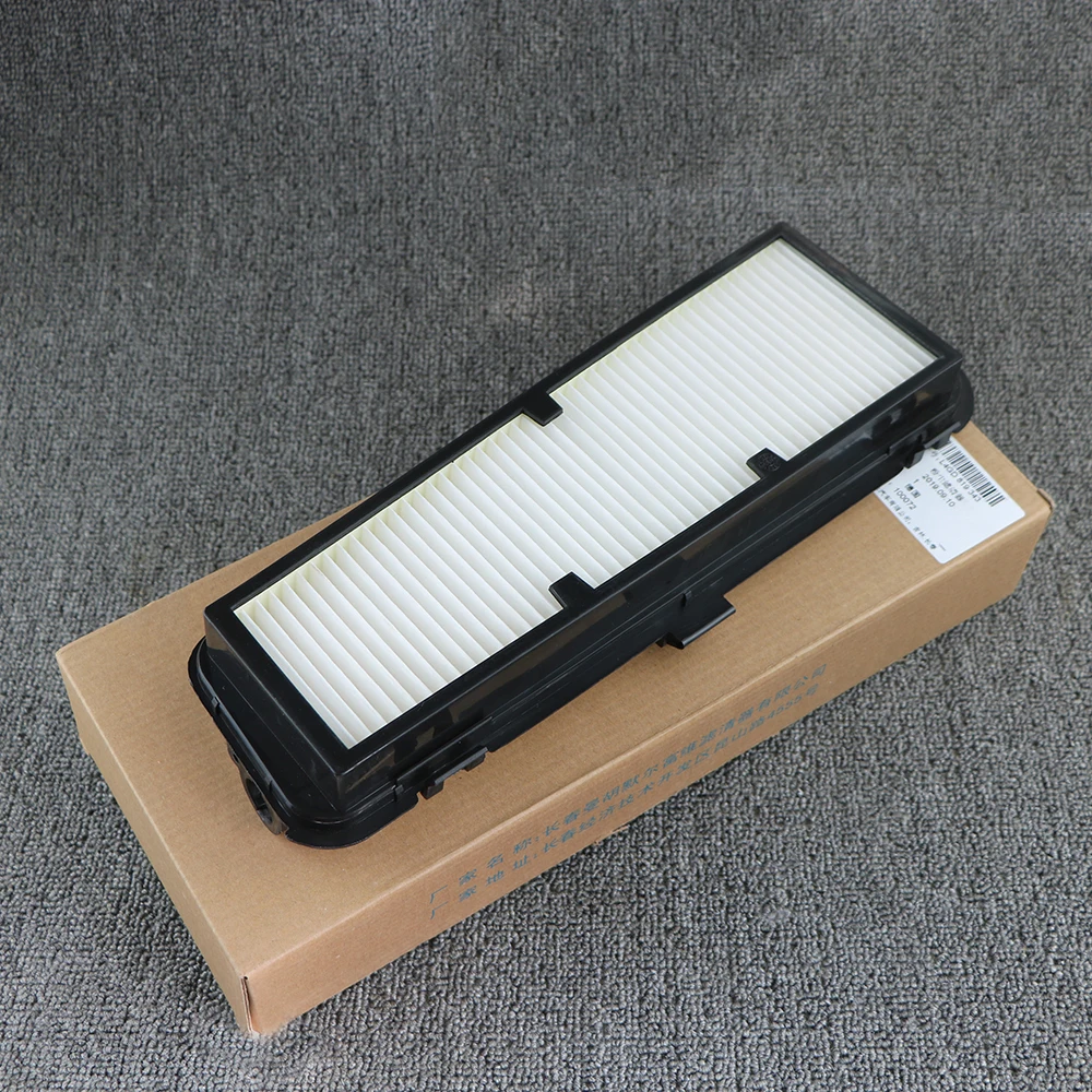 4GD819343 4GD819429 External Cabin Air Filter For Audi A6 C7 1.8T 2.0T A6  Allroad A7 SportBack 2011-2018 AliExpress