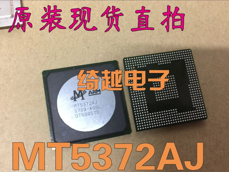5 шт./лот MT5372AJ
