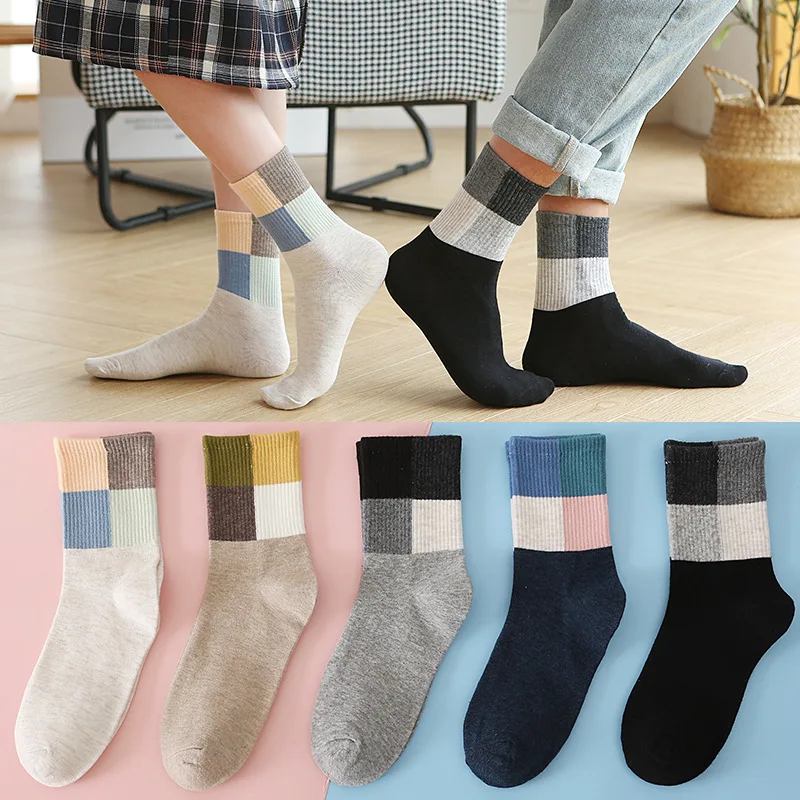 Fall Winter Fashion Breathable Lovers ' Socks Wild Color Matching Plaid Mid-Calf Cotton Socks for Men and Women men s stockings fashion color striped men s socks autumn and winter cotton socks middle tube sock men classic color novelty sox