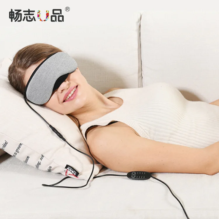 

USB Cold Ice Compress Ice Pack Cartoon Steam Eyeshade Fever Sleep Pajama Protection Eye Patch