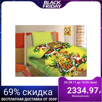 

Bed linen 1.5sp Peacock, 145x215, 150x215,70x70 cm 1 pc, coarse calico