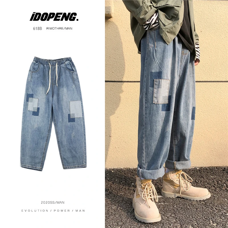 retro straight jeans