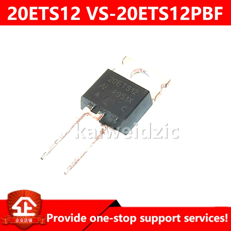 kaiweikdic VS 20ETS12PBF 20ETS12 to220 fast recovery diode / rectifier