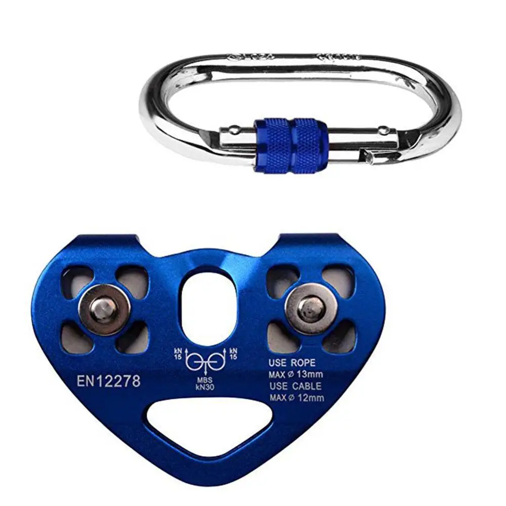 Blue Pulley Buckle 30KN зиплайн тележка карабин с роликом шестерни на для спорта на открытом воздухе альпинистский карабин спасательный кабель тележка - Цвет: Blue Pulley Buckle