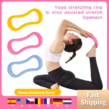 

Fitness Pilates Massage Circle Yoga Ring Gym TPE Home Gym Physical Exercise Full Body Building Workout Training Tool Equipment