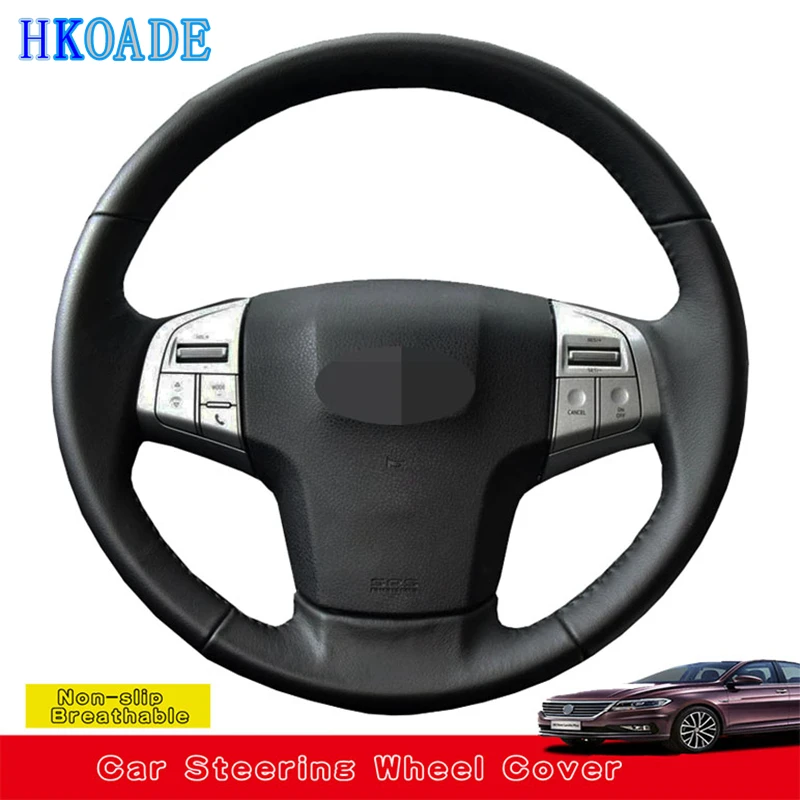 Индивидуальные DIY микро-волоконные кожаные фотообои для Holden до Колорадо (AU) 2012-2019