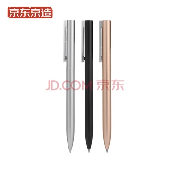 

JustPlay J.Zao Metal Sign Pen 0.5mm Signing Pen PREMEC Smooth Switzerland Refill MiKuni Japan Ink PK Xiaomi Pen