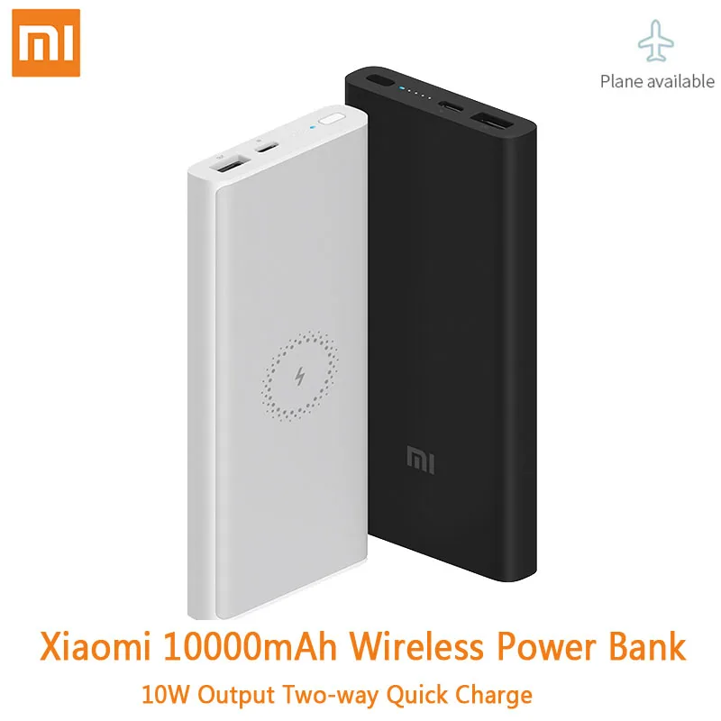 Оригинальный беспроводной внешний аккумулятор Xiaomi 10000 мАч 10 Вт Выход