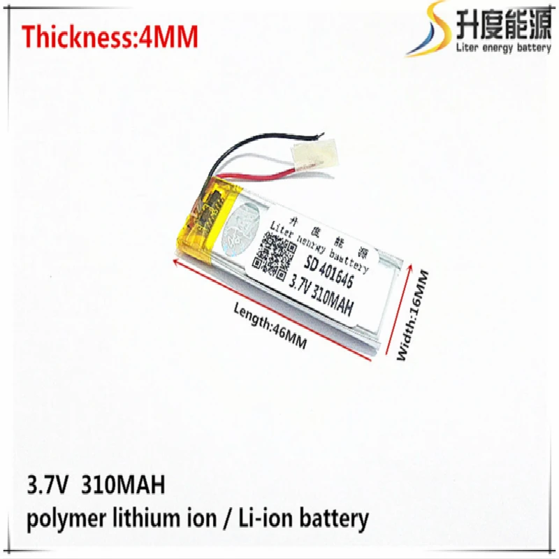 3 7 V 310mAH [401646] PLIB Полимерный литий-ионный/литий-ионный аккумулятор для GPS mp3 mp4 mp5 dvd