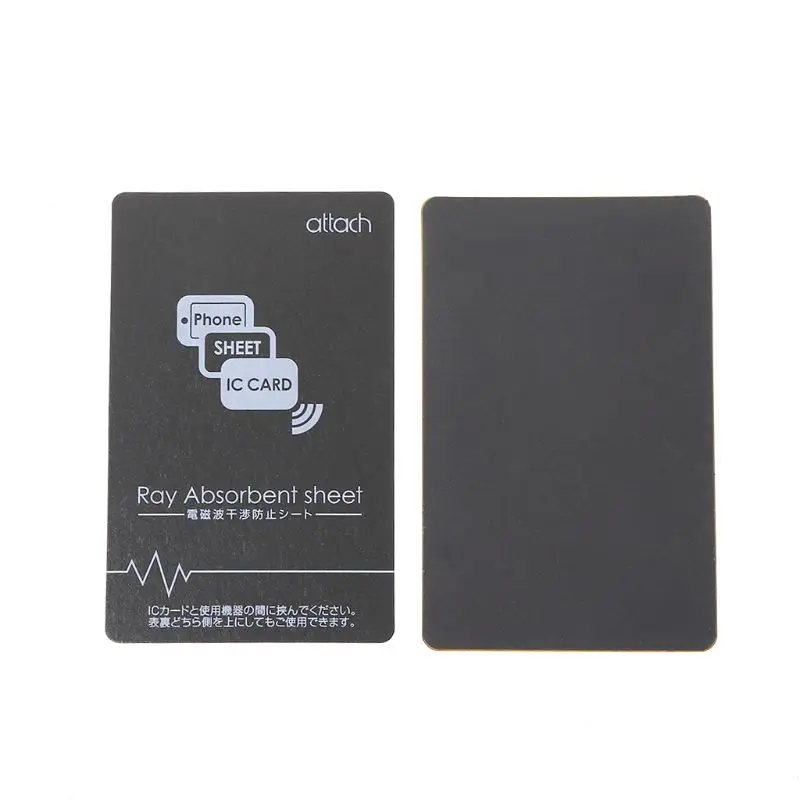 Серый Анти-металлический магнитный NFC стикер Пастер для iPhone сотового телефона автобус контроля доступа карты IC карты защитные