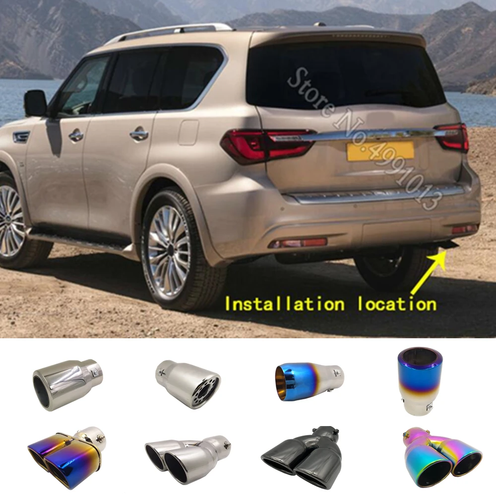 For Infiniti QX80 2016 2018 Car Stickers Muffler Exterior Back End Pipe