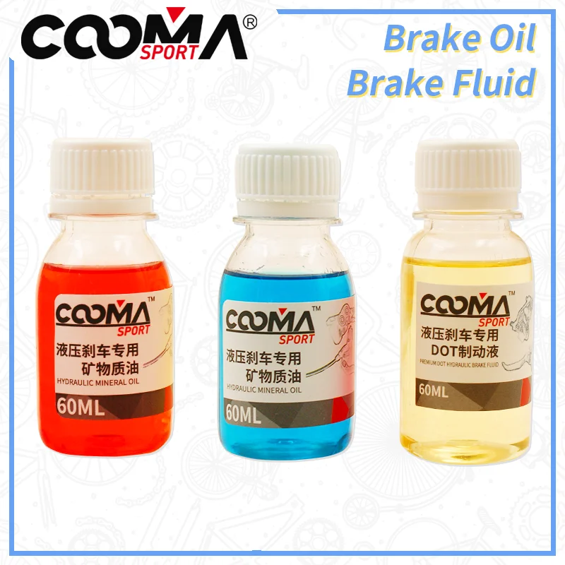 Велосипедная гидравлическая Дисковая