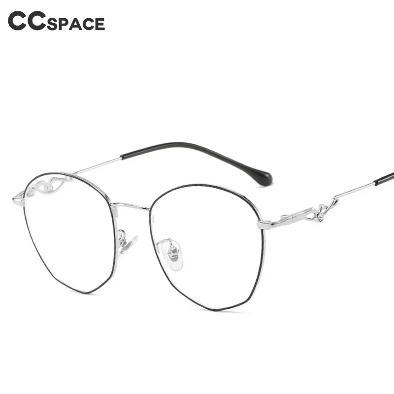 47291 анти-синий светильник полигональные очки оправа для мужчин и женщин Оптические модные компьютерные очки