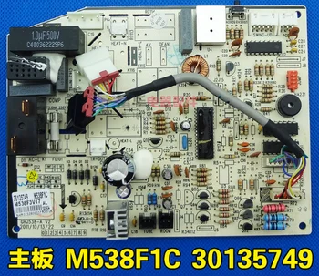 

Suitable forGree air conditioning computer board circuit board motherboard M538F1C 30135749