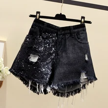 Женские летние джинсовые шорты размера плюс, промышленные, расшитые блестками, с необработанным подолом, с высокой талией, джинсы L, XL, 2XL, 3XL, 4XL