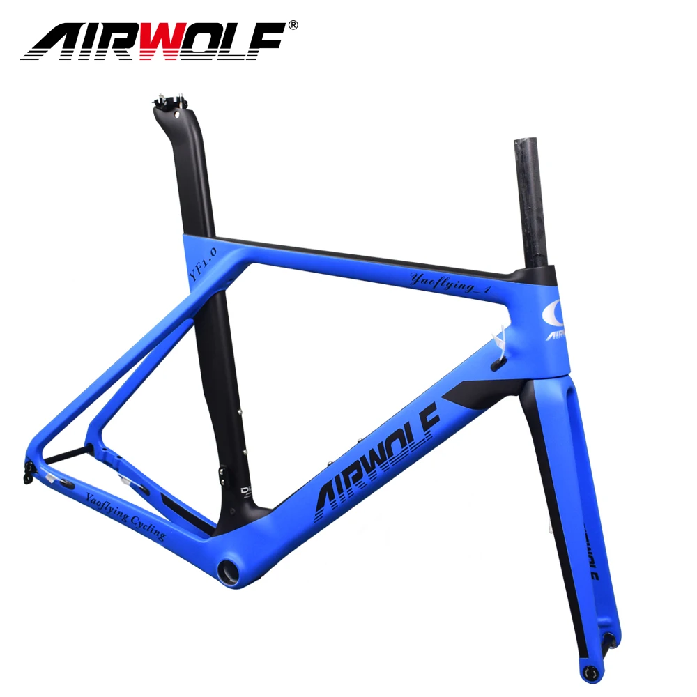 airwolf frame