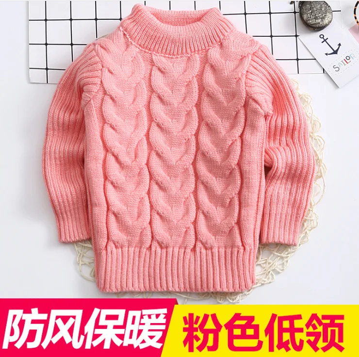 Детский зимний Однотонный свитер; Детский мягкий Хлопковый вязаный пуловер; топы для мальчиков и девочек; Повседневная теплая одежда; детский модный осенний костюм - Цвет: Pink