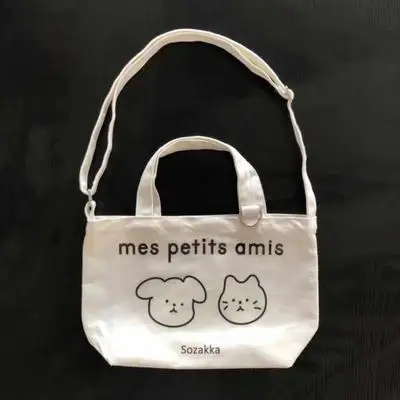 PGOLEGGY мультфильм переносная Холщовая Сумка Японский Harajuku девушка Студенческая сумка женская сумка-мессенджер сумка для покупок - Цвет: Small