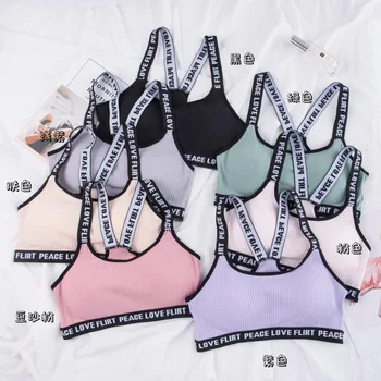 

Letter Sling Seamless Bra Sports Girl Beauty Back Wrapped Chest Breathable Threaded Cotton Detachable Cotton Bowl Underwear 2020