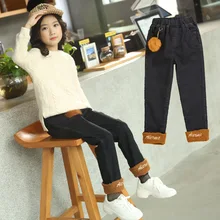 Г., осенне-зимние новые стильные джинсы для девочек вельветовые джинсы для девочек среднего и большого размера модные обтягивающие штаны для девочек