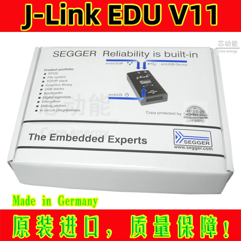 SEGGER J-LINK BASE マイコン用エミュレータ JTAGデバッガ V10.1 V10