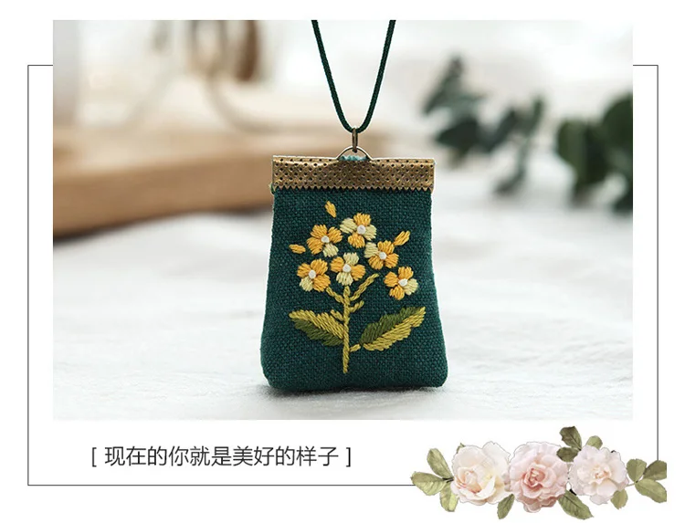 12451641219_2001160281