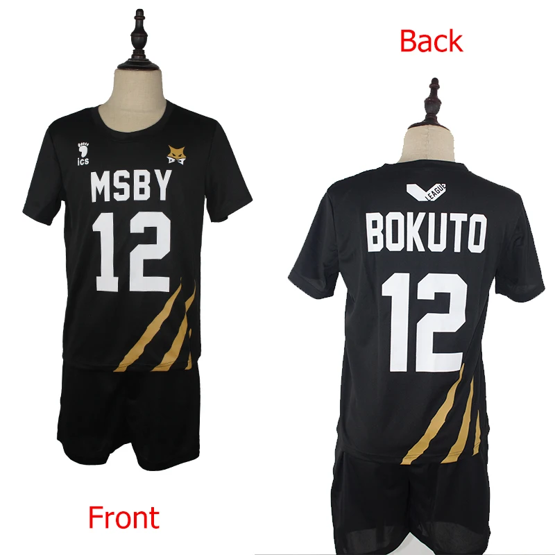 Cosplay&ware Haikyuu Cosplay Costume Msby Volleyball Club Karasuno High School Shoyo Hinata Bokuto Sportswear Jerseys Uniform -Zentai shop online Hcf32386d0c78436383a7b3b595dbc0e9X.jpg