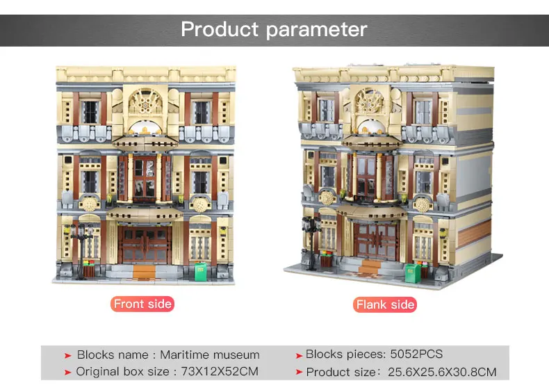 5052 шт креативный город МОС серия морской музейный набор детей строительные блоки кирпичи DIY игрушечные модели, подарки