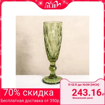 

Champagne glass "Cruise", 160 ml, 7x20 cm, green