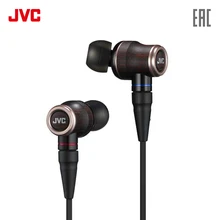 Наушники Hi-Res HA-FW02, JVC, официальная гарантия, быстрая