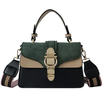 

2020 New Fashion Small Square Bag Lock Buckle Shoulder Messenger Bag