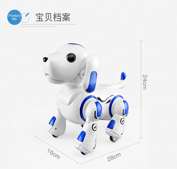 28*16*24 см умный робот-собака умный электрический пульт дистанционного управления щенок подарок для детей Детский развивающий станок интерактивные игрушки