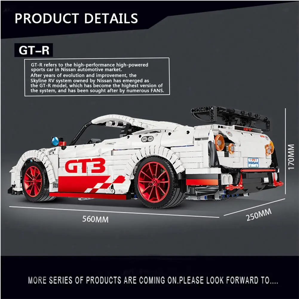 LeadingStar GT-R RC гоночный автомобиль дистанционное управление MOC-25326 модель строительные блоки кирпичи дети девочки мальчики DIY подарки забавная игрушка 23010