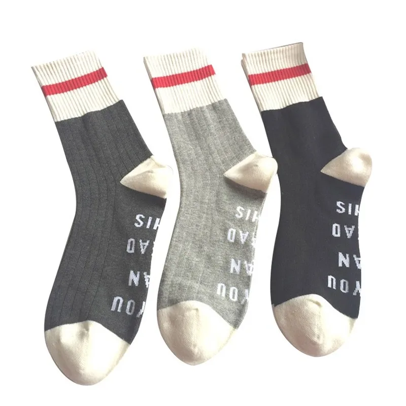 Полосатые Гольфы с надписью Happy Compression для мужчин; хлопковые теплые крутые носки в Корейском стиле; забавная Новинка; Повседневная модная одежда для катания на коньках; Sokken; уличная одежда