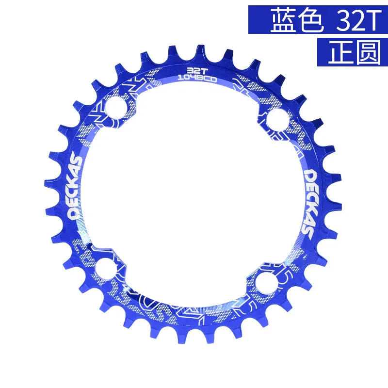 DECKAS Звездочка однодисковая 104BCD 32-38T Кривошип горного велосипеда Звездочка алюминиевый сплав Bcd104 зубчатый горный велосипед 8-11s звездочка - Цвет: 32T round blue