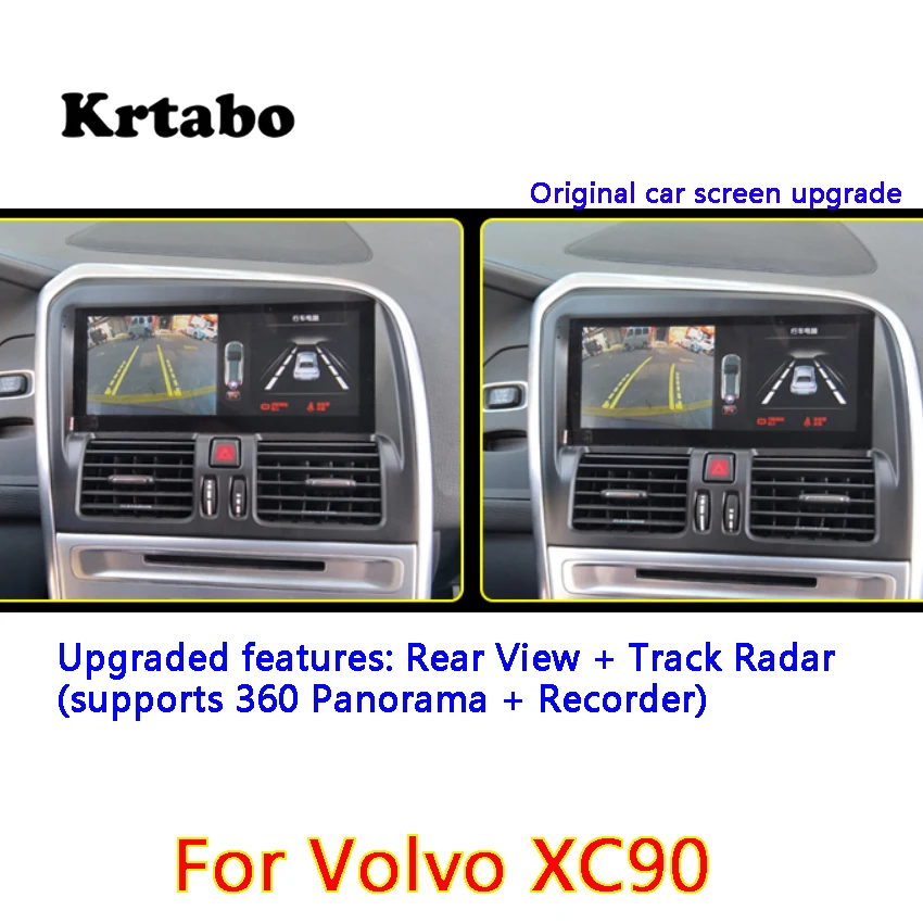 Original car screen upgrade for Volvo XC90 Rear View + Track Radar (supports 360 Panorama + Recorder)