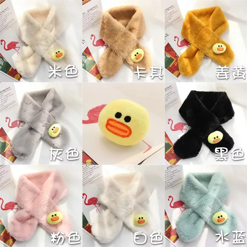 Christmas series scarf imitation rabbit fur scarf autumn and winter baby boy girl collar winter warm - Цвет: 11Random Color