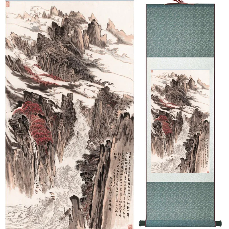 

Пейзаж Картина Офис украшения китайский Выделите Живопись горы и реки paintingPrinted painting060510