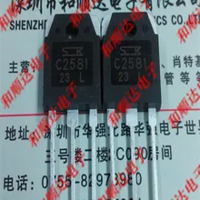 5 шт./лот 2SC2581 TO-3P
