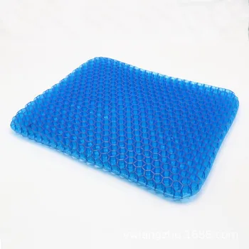 

Elastic Gel Seat Cushion TPE Silicone Cooling Mat Egg-Support Non Slip Summer Ice Pad Chair Car Office Seat Cushion Hotting