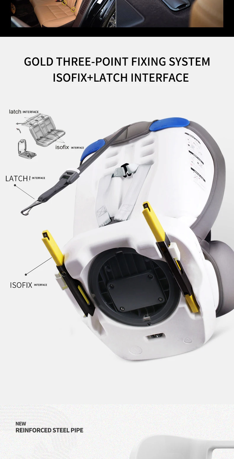 Reebaby 906 (пиво) Isofix детское автокресло безопасности регулируемое сидение и лежа детский ремень безопасности сиденье