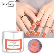 Пигменты BELESKY для пудры ногтей Неоновые 10 г/банка без лампы для лечения яркая неоновая пудра для маникюра салон