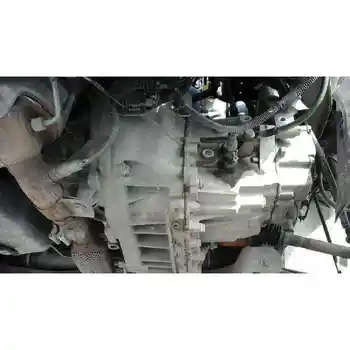 

GEARBOX CITROEN NEMO