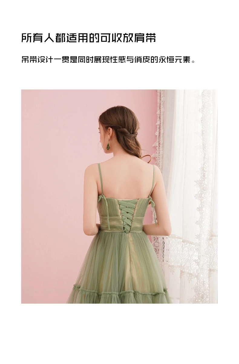 Новое зеленое платье феи средней длины с вышивкой