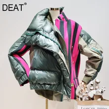 DEAT новое зимнее теплое пальто VIP клиент, быстрая, полосатая хлопковая стеганая куртка WJ28303 на молнии и кнопках