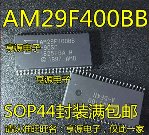 5cps AM29F400 AM29F400BB AM29F400BB-90SC лапками углублением SOP-44