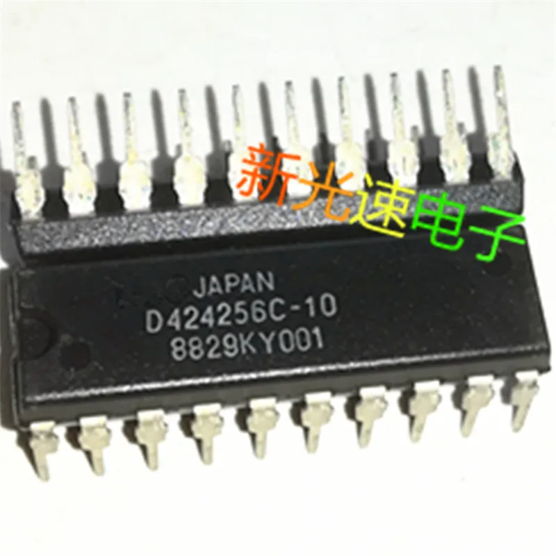 1 шт. новый и оригинальный IC для DIP 20 в комплекте с процессором D424256 функцией 20|Реле|