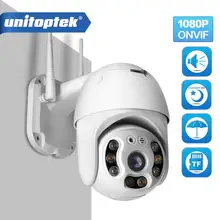HD 1080P Wifi PTZ IP Camera Outdoor Full Color Night Vision IR 30m Wireless Home Security Camera Humanoid Detection P2P iCSee