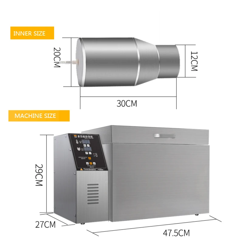 Timing Roasting Machine 0-350℃ Dry Food Drying Roasting Machine MSDC-5 Microcomputer Controlled Coffee Bean